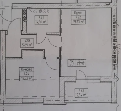 Apartment for sale