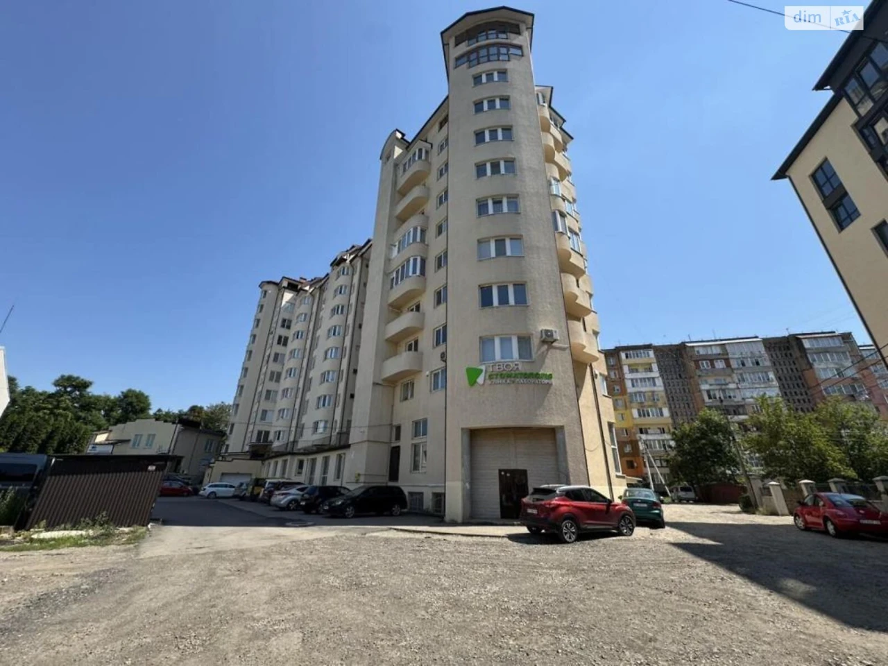 Продаж Квартира