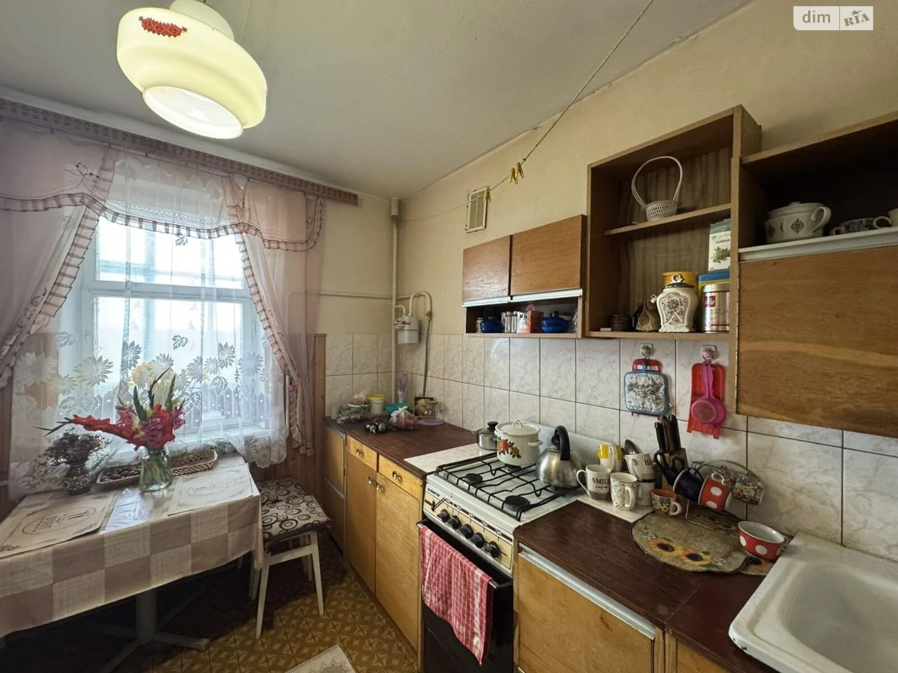 Продажа Квартиры