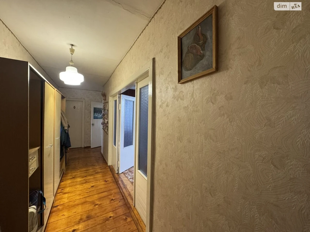 Продажа Квартиры