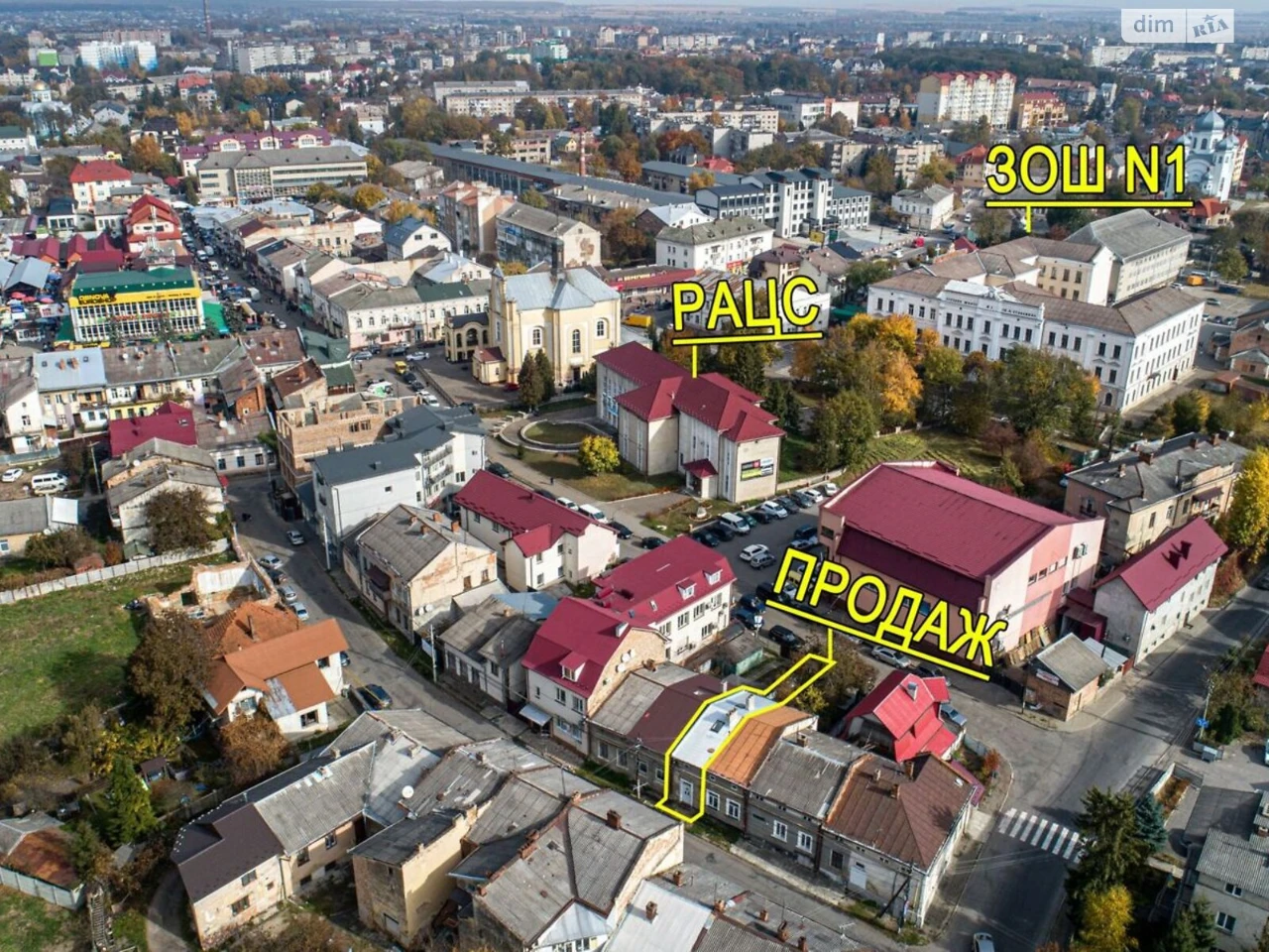 Продається Квартира