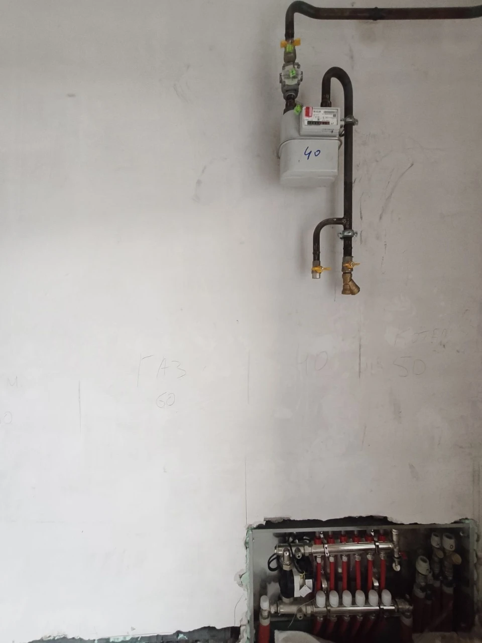 Sale of a ground-floor apartment