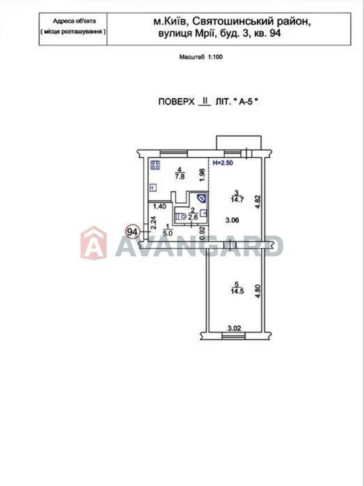 1-room. 3 Mrii St. | No one lived after the renovation | Gas | 2/