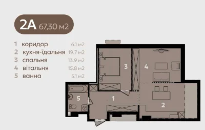 2 кім квартира в центрі Коломиї — 30% зараз, решту до 24 міс