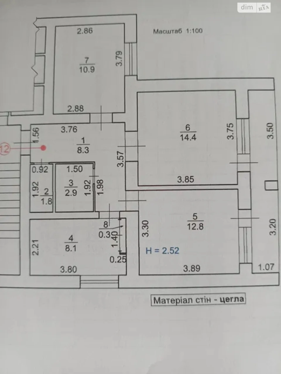 Продаж Квартира