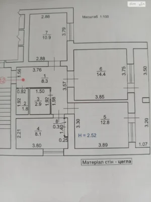 Продаж Квартира