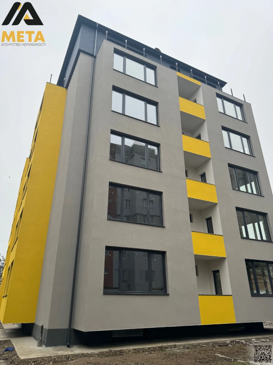 Продажа квартир на улице Стефаника в Коломые