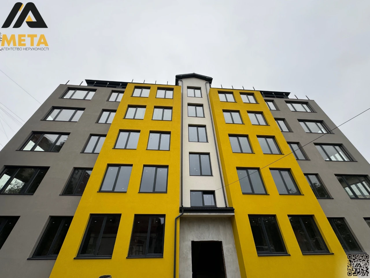 Продажа квартир на улице Стефаника в Коломые