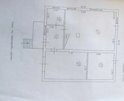 Продаж  будинку  в районі Луначарського