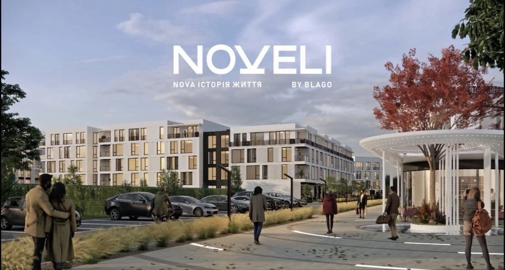 Продаж 1-кімнатної квартири в новому «ЖК NOVELI»