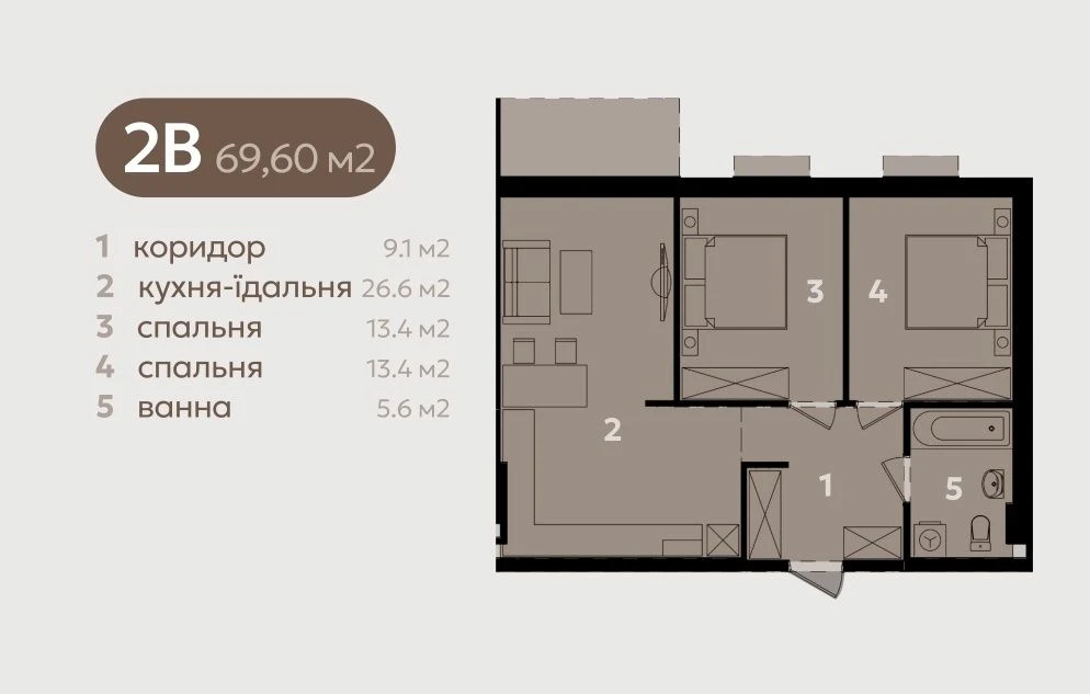 Продається розкішна 2-кімнатна квартира з кухнею та вітальною