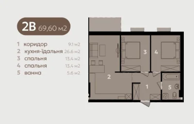 Продається розкішна 2-кімнатна квартира з кухнею та вітальною