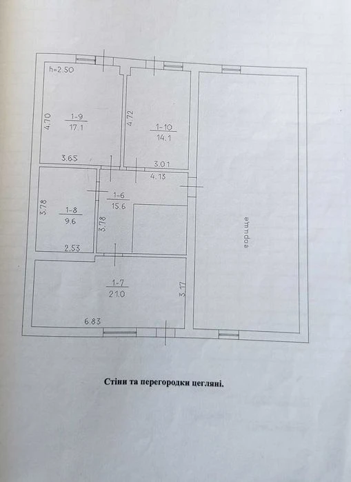 Продаж  будинку  в районі Луначарського