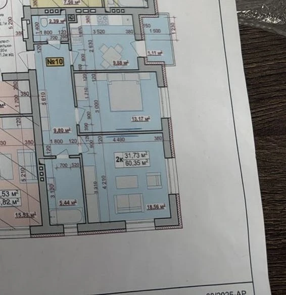 Продаж квартири від забудовника