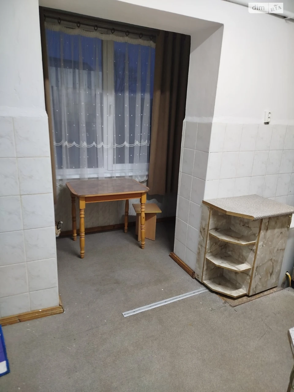 Продажа Квартиры