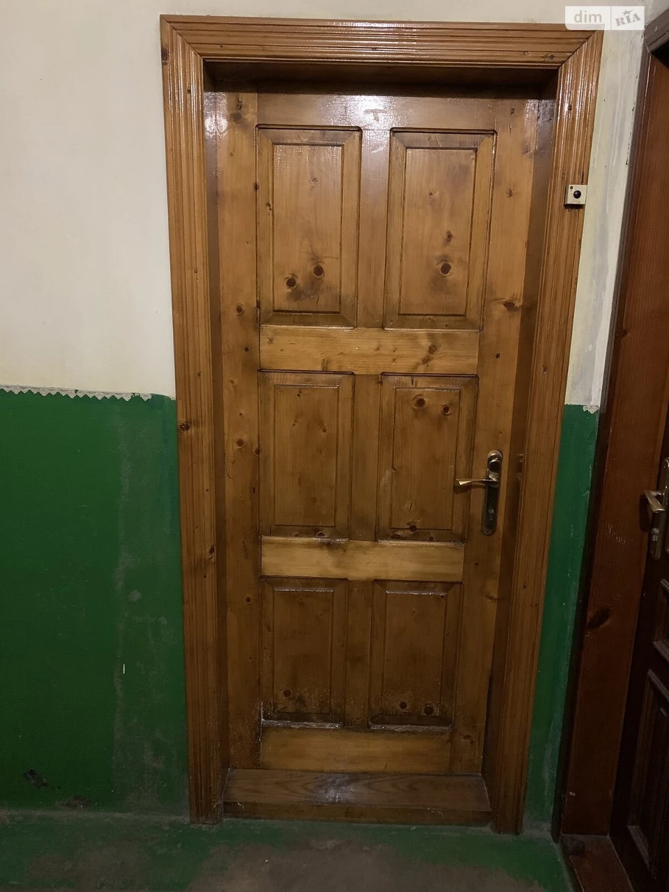 Продаж Квартиры