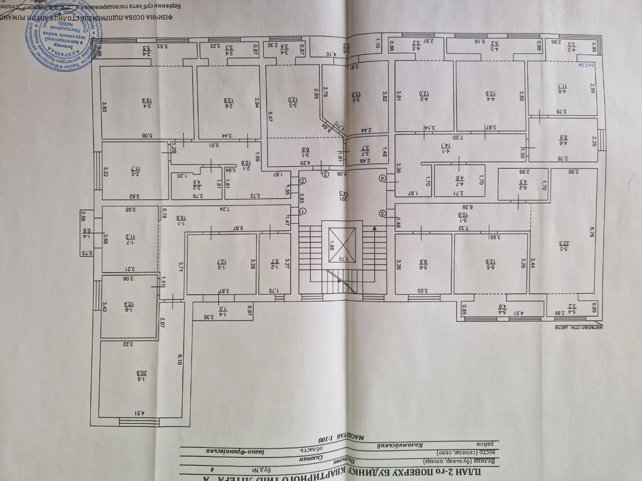 Продажа 2-комнатной квартиры в г. Снятине