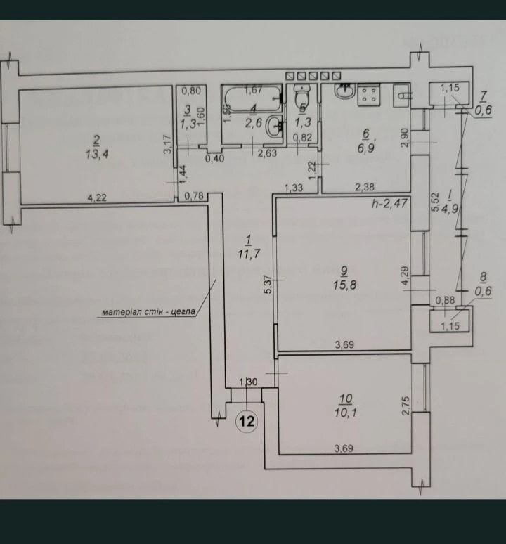 3-bedroom Apartment. 69 sq.m.