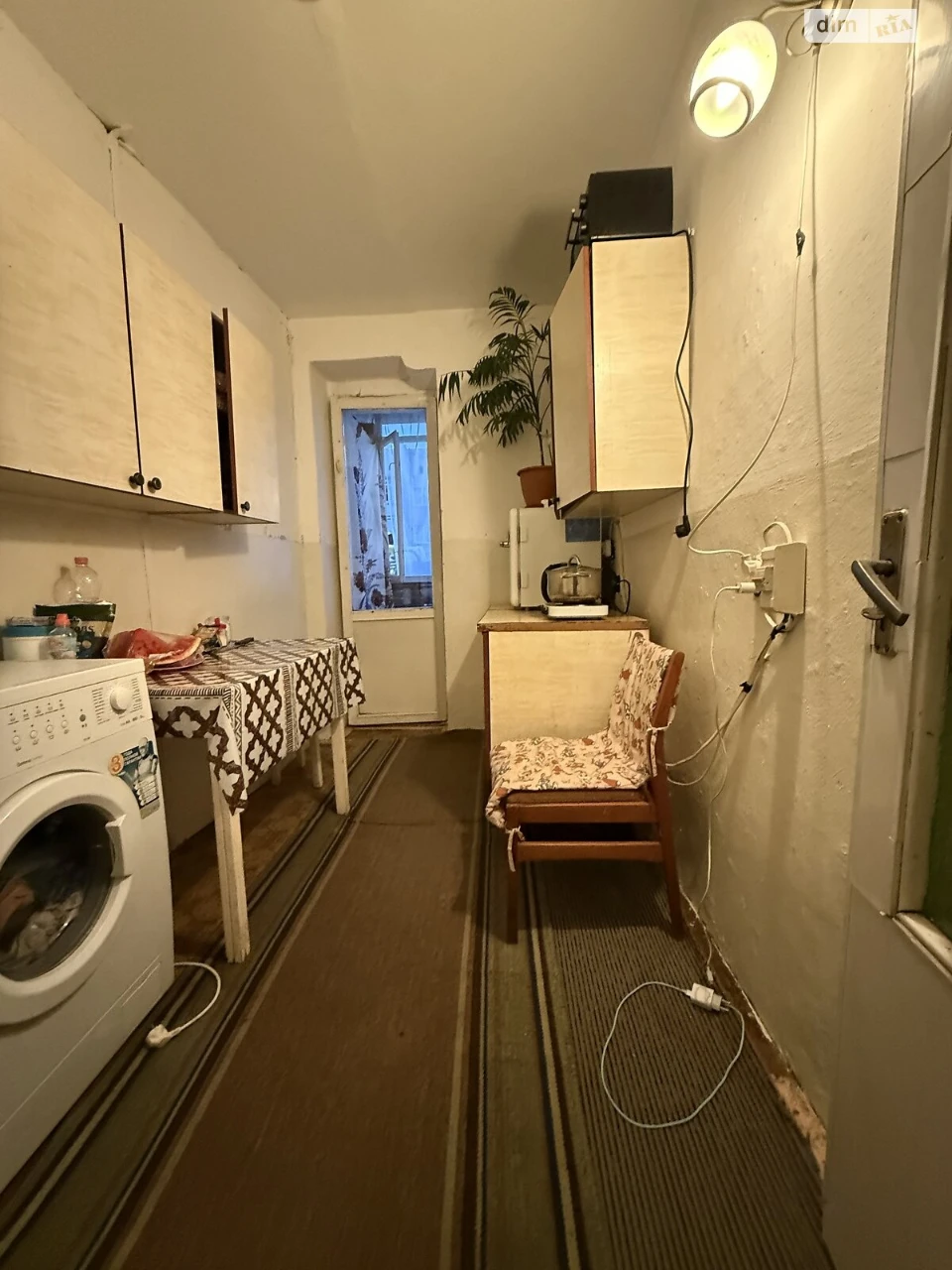 Продажа Квартиры