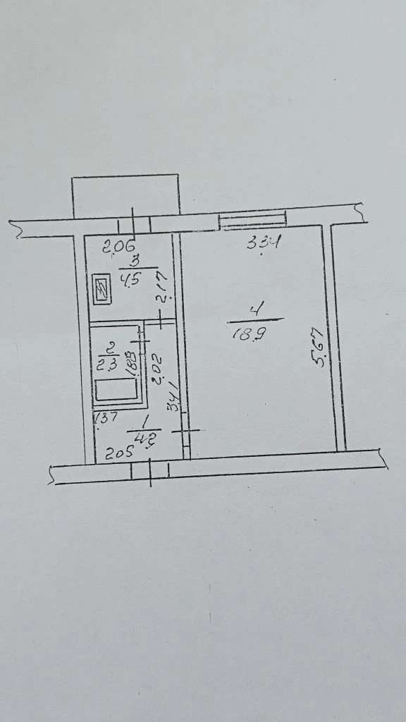 1 Bedroom Apartment