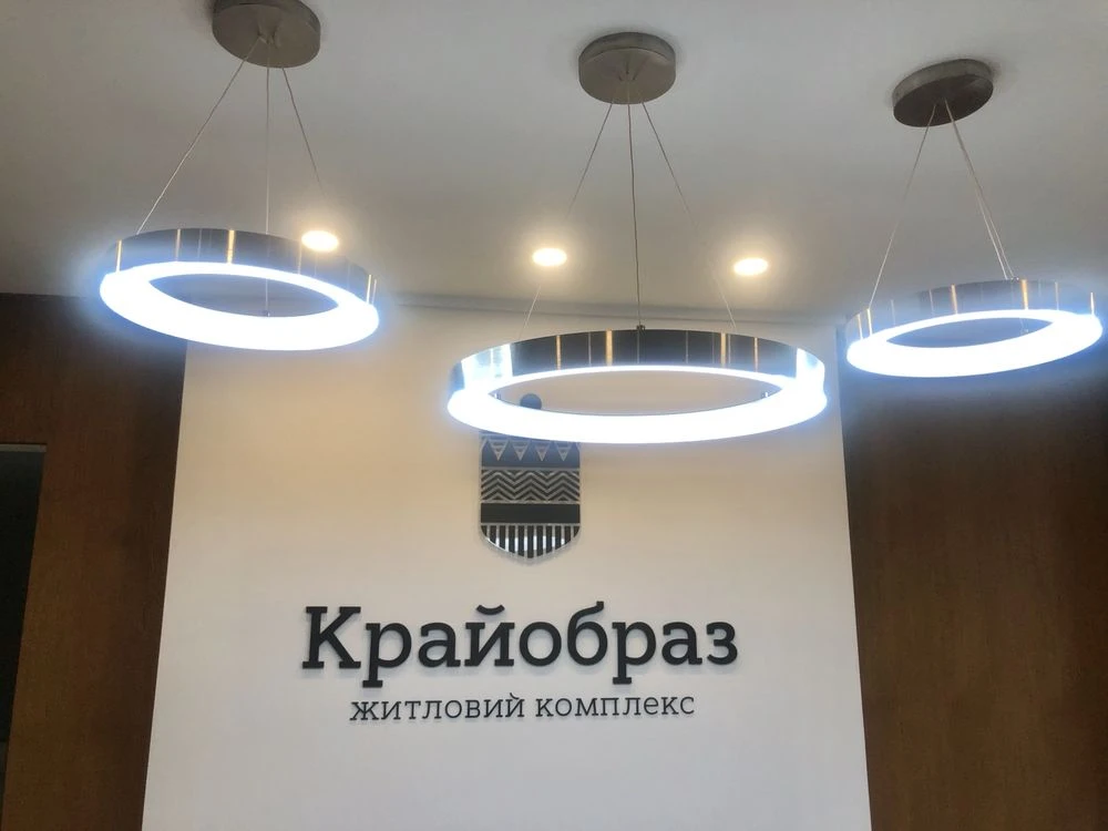 ЖК «КрайобраЗ», найвищій 6 поверх, S = 100 м2 , Дворівнева к