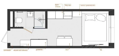 Smart Hill Яремче | Видовий 8 поверх | 18 м² | Ремонт включено