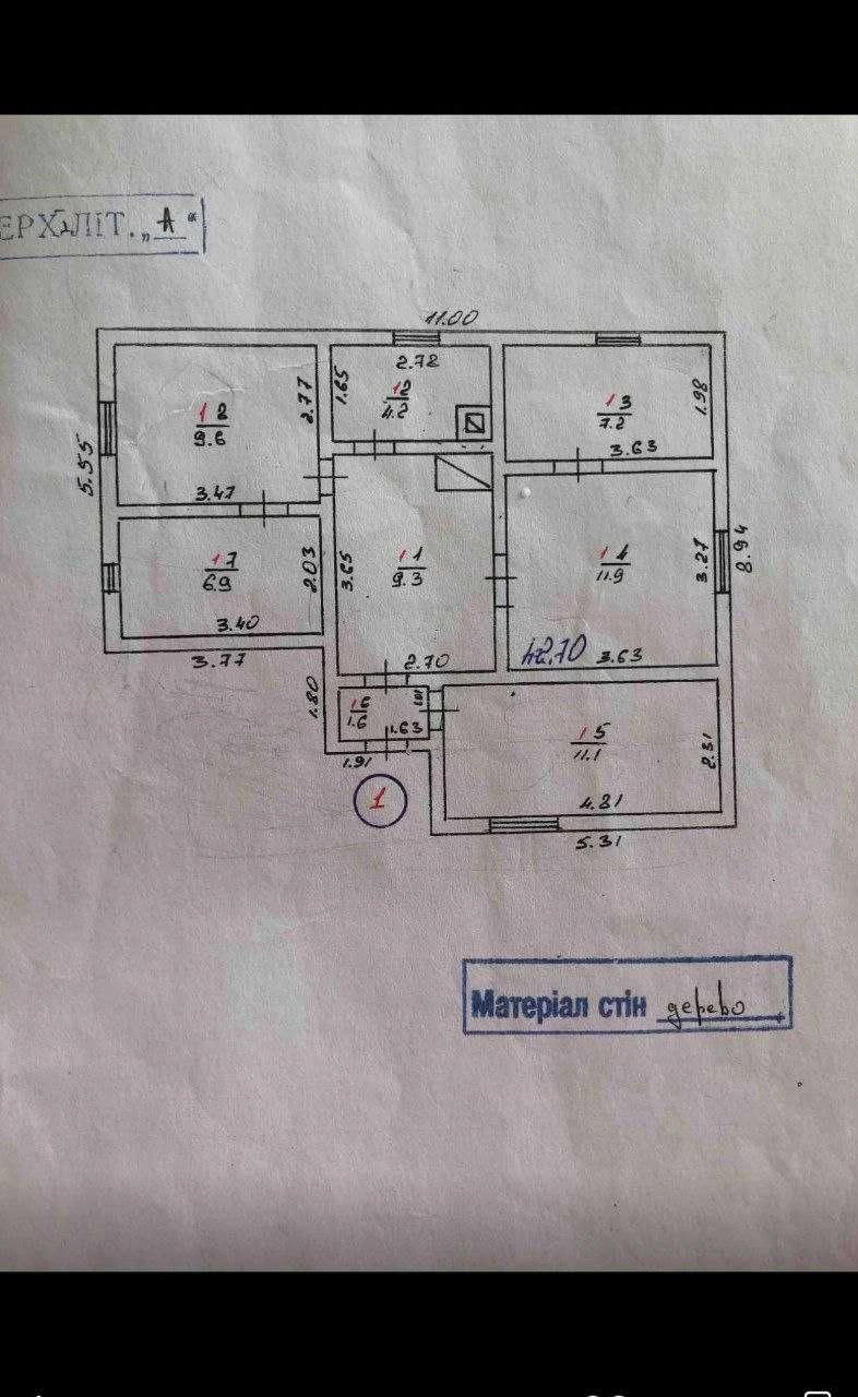 Продается квартира. 62 м2. Яремче. Центр. Газ.