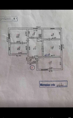 Продается квартира. 62 м2. Яремче. Центр. Газ.