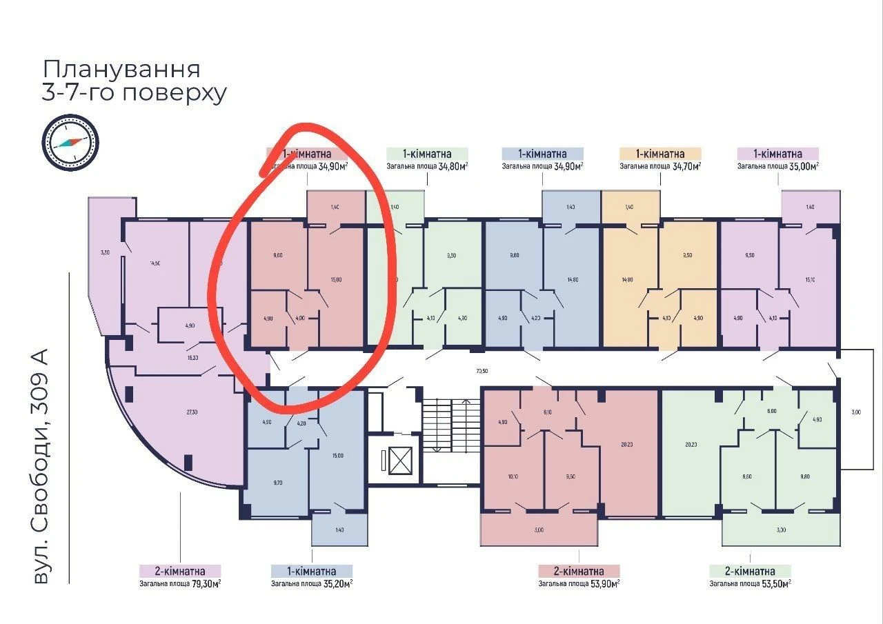 Продам 1к квартиру в ЖК Скеля