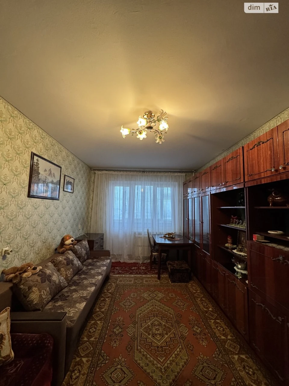 Продажа Квартира Центр
