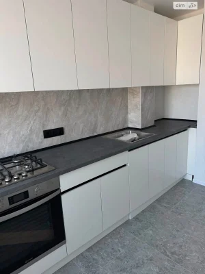 Apartment for Sale – DNC