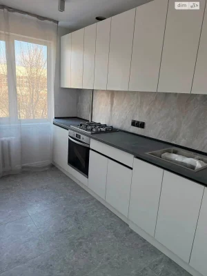 Apartment for Sale – DNC