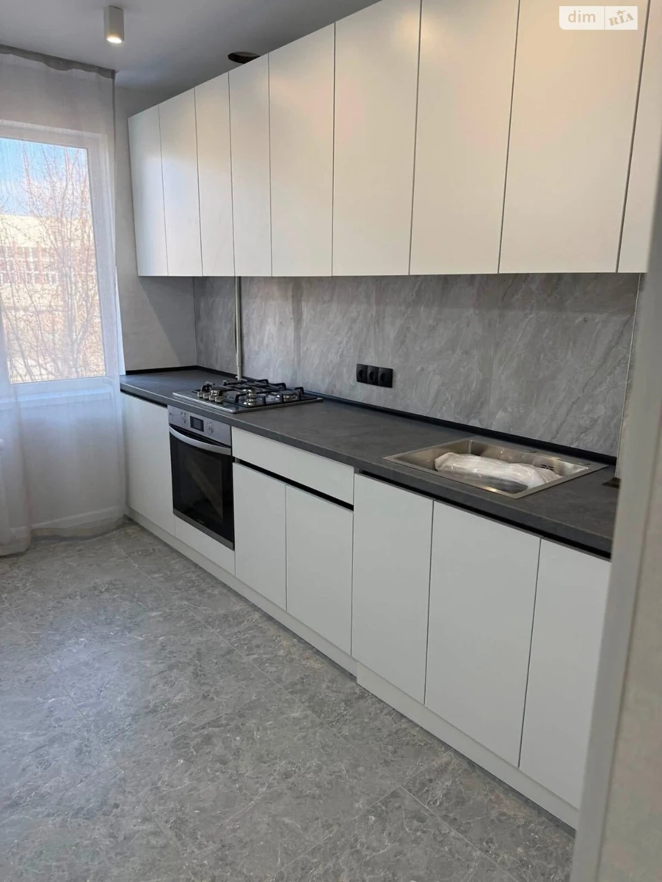Apartment for Sale – DNC
