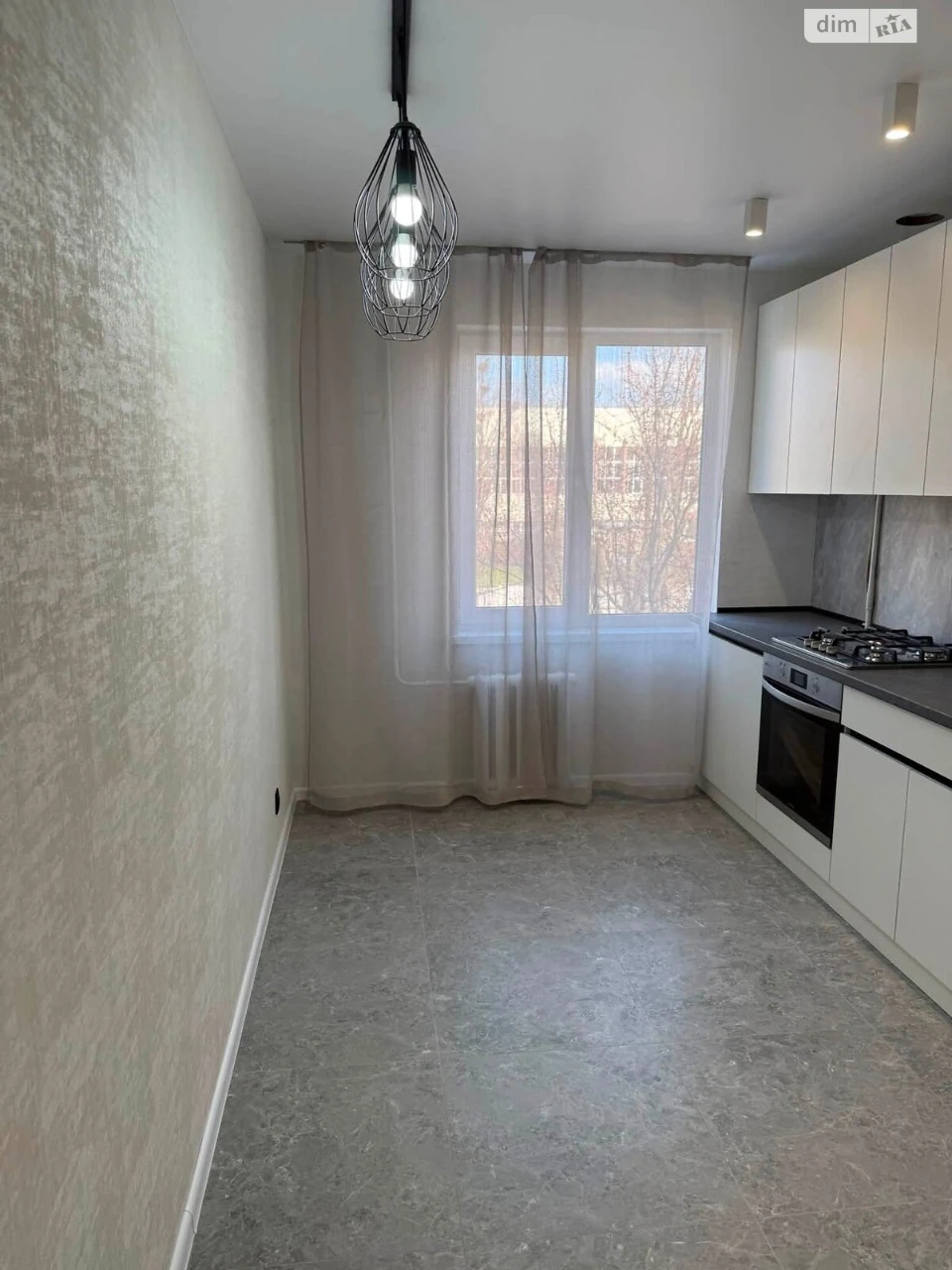 Apartment for Sale – DNC
