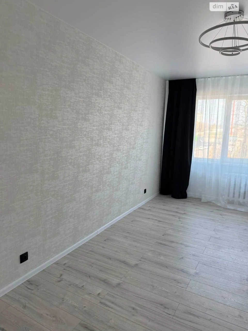 Apartment for Sale – DNC