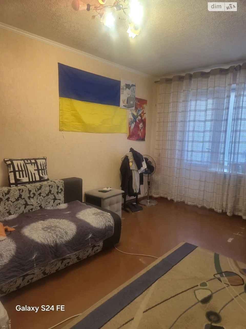 Продажа Квартиры Войскбуд