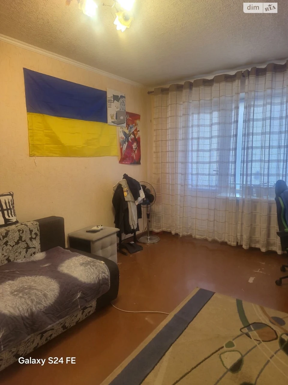 Продажа Квартиры Войскбуд