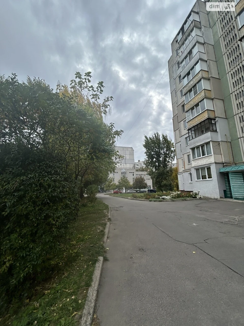 Продажа Квартиры Таращанский