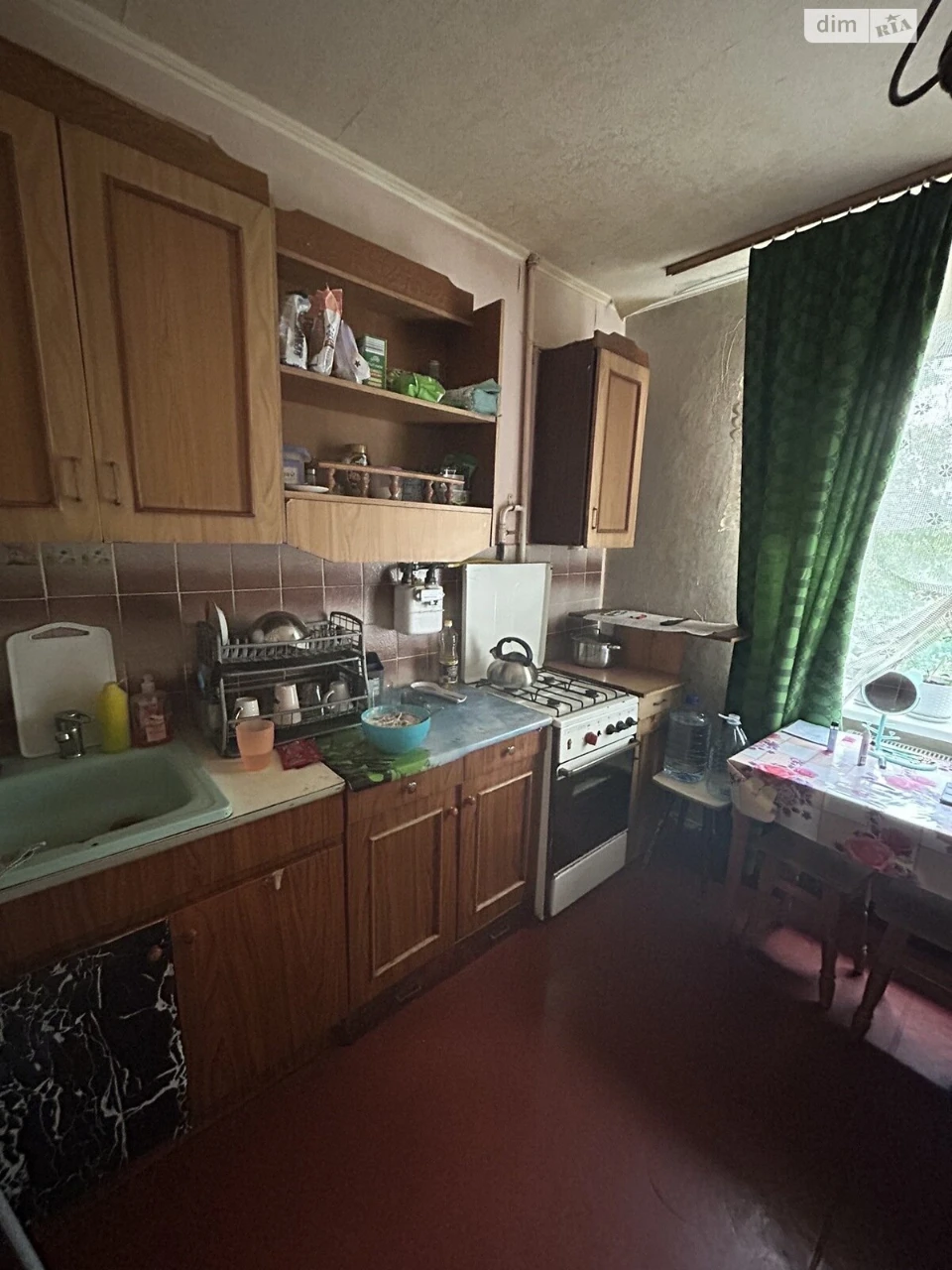 Продажа Квартиры Таращанский