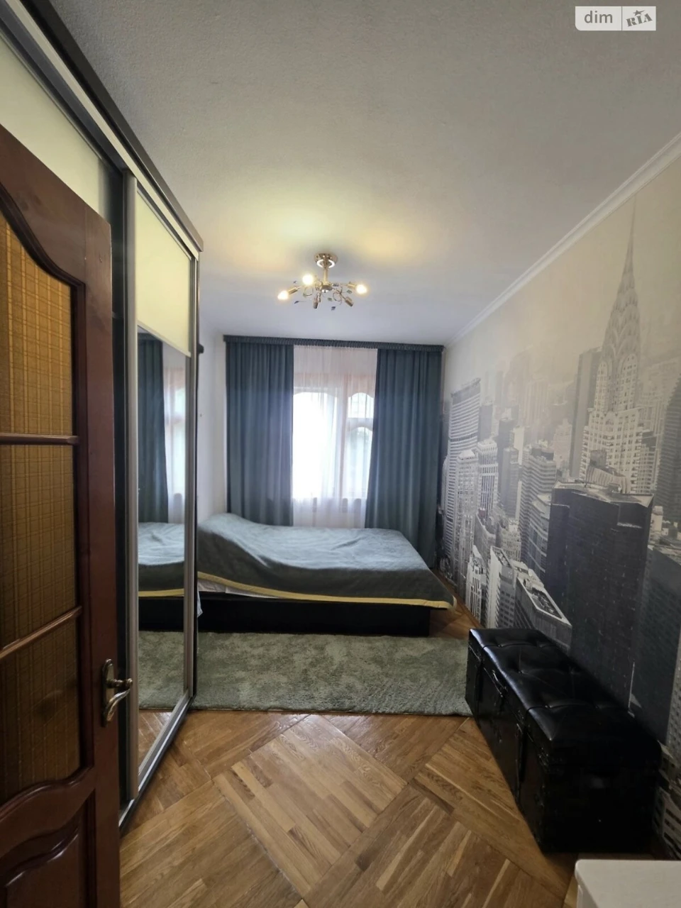 Продажа Квартира Центр