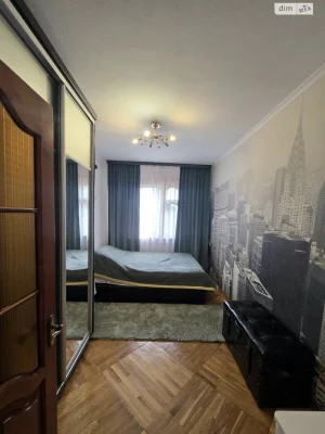 Продажа Квартира Центр