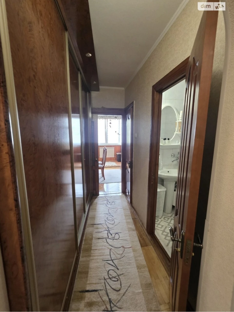 Продажа Квартира Центр