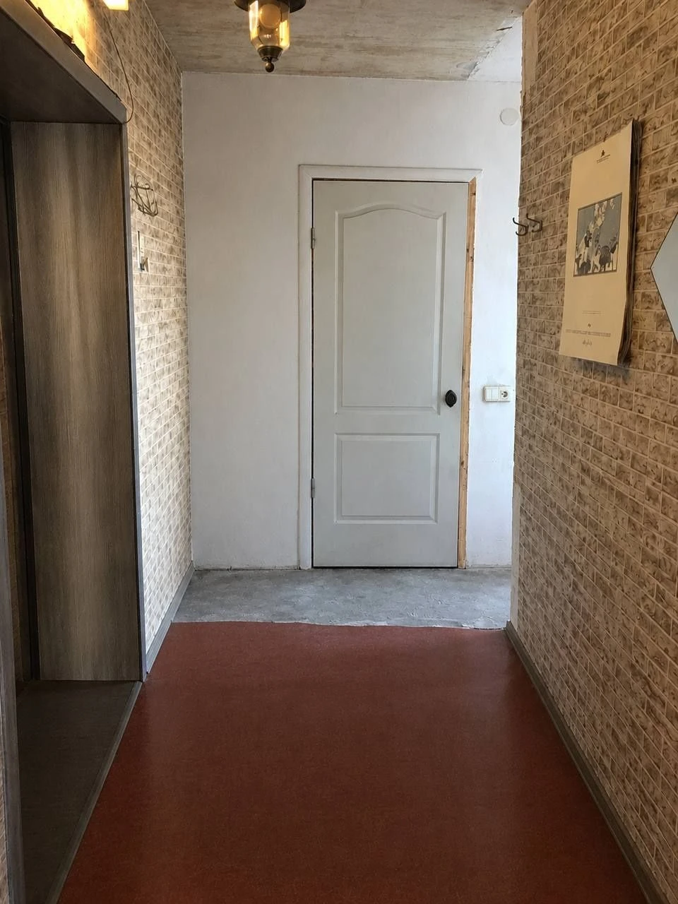 Двокімнатна квартира Архипа Люльки