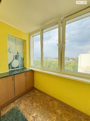 Sale Apartment City Center