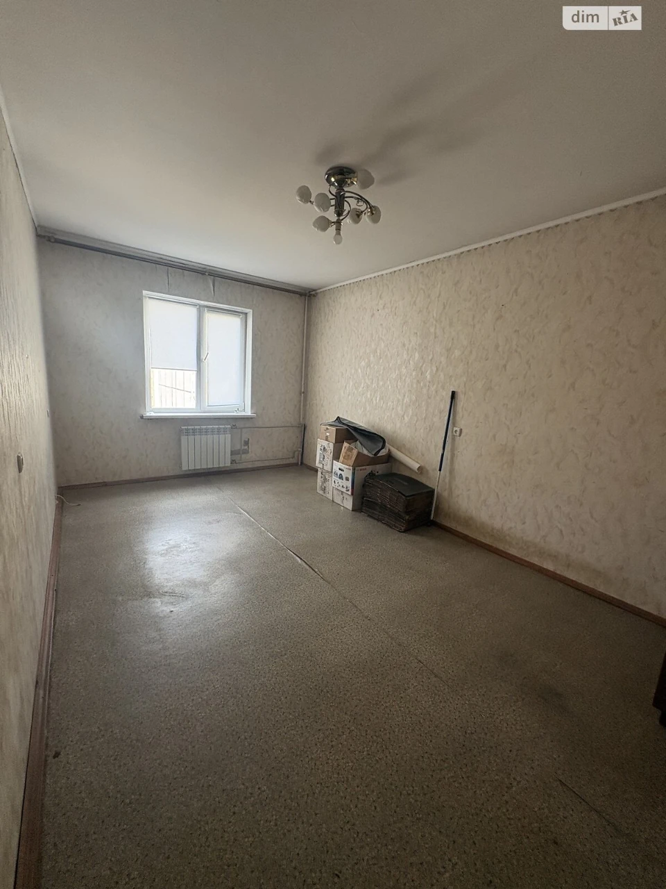 Sale Apartment City Center