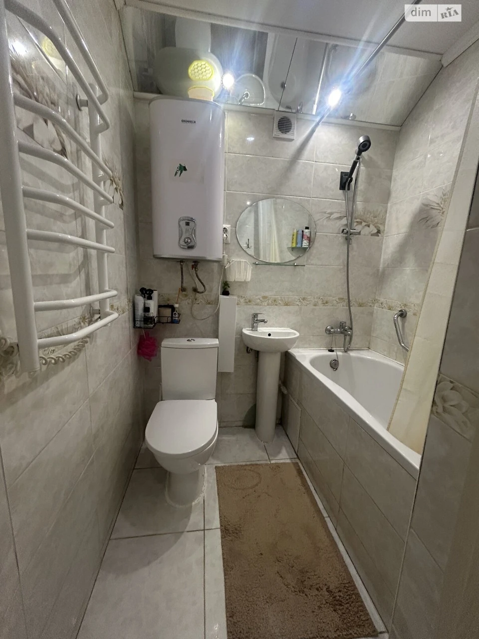 Apartment for Sale