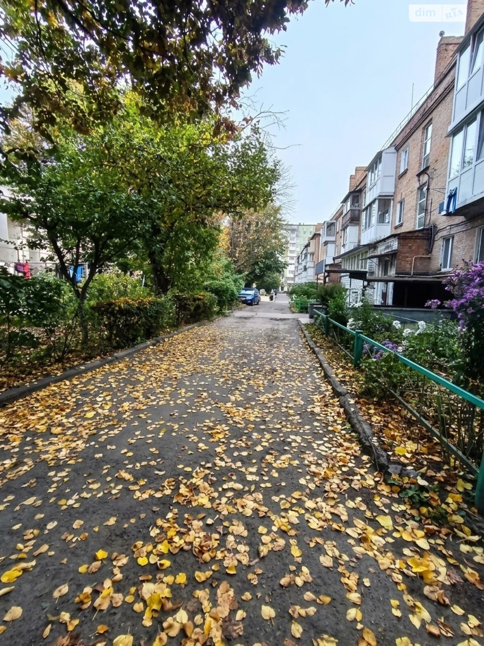 Продажа Квартира Вокзальная