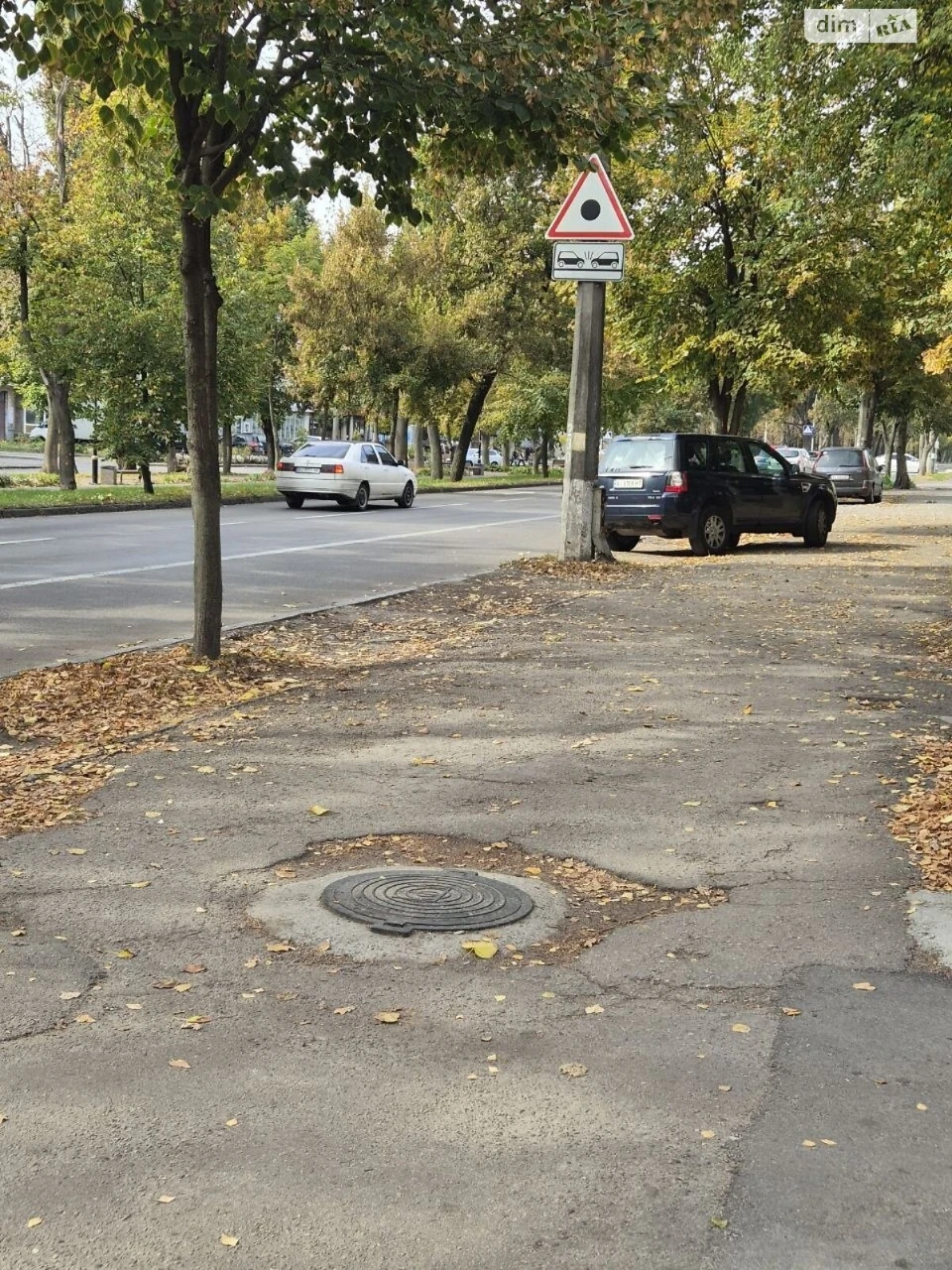 Продажа Квартира Вокзальная