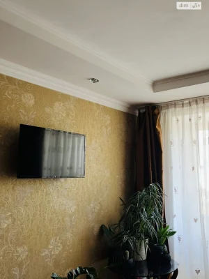 Apartment for Sale - City Center