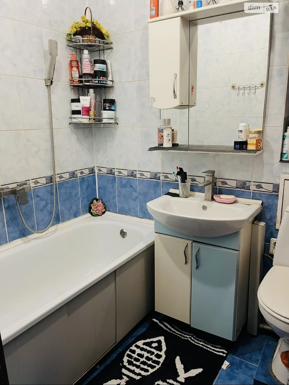 Apartment for Sale - City Center